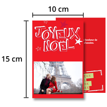 Carte simple 10x15 Carte simple 10x15